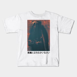 The Devil | Odilon Redon | Seneh Design Co. Kids T-Shirt